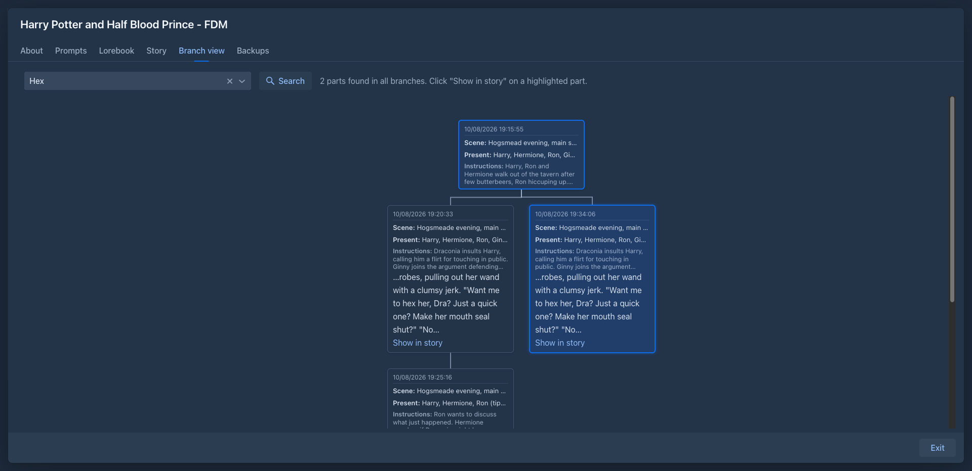 The branch view with a search